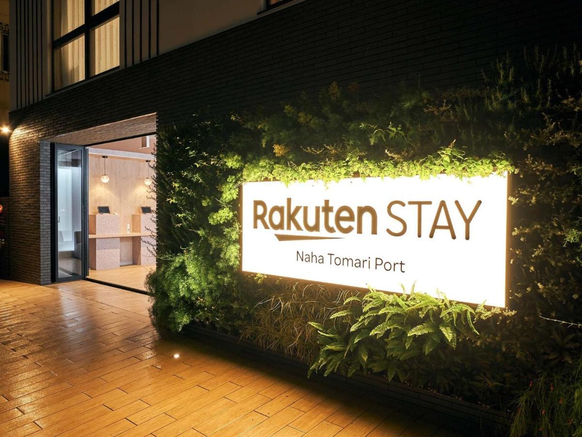 Rakuten Stay Naha-Tomarifuto Bunk Bed Room Zewnętrze zdjęcie