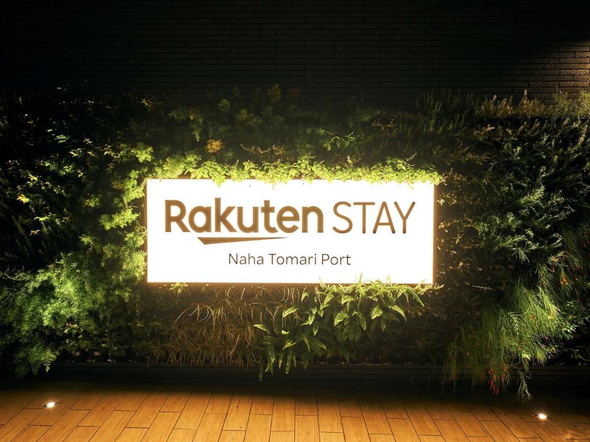 Rakuten Stay Naha-Tomarifuto Bunk Bed Room Zewnętrze zdjęcie