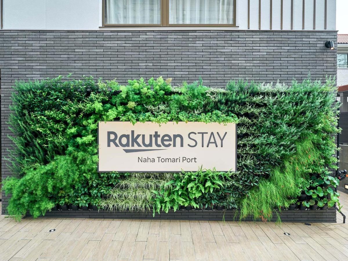 Rakuten Stay Naha-Tomarifuto Bunk Bed Room Zewnętrze zdjęcie