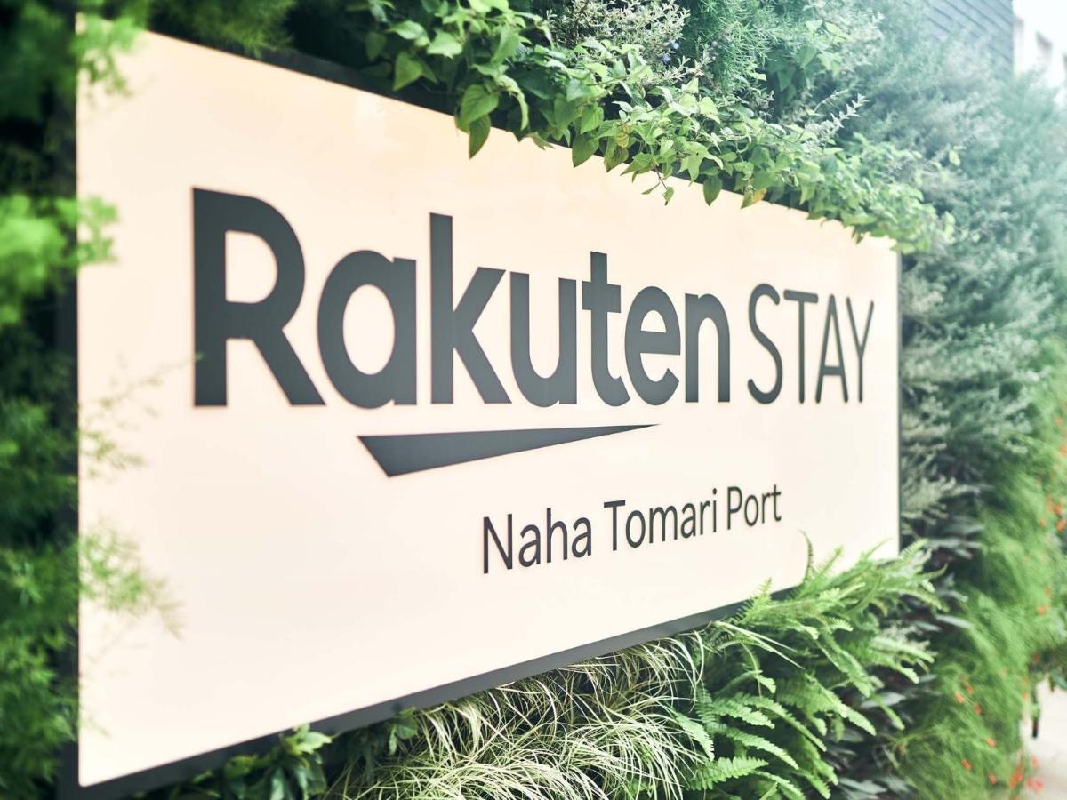 Rakuten Stay Naha-Tomarifuto Bunk Bed Room Zewnętrze zdjęcie